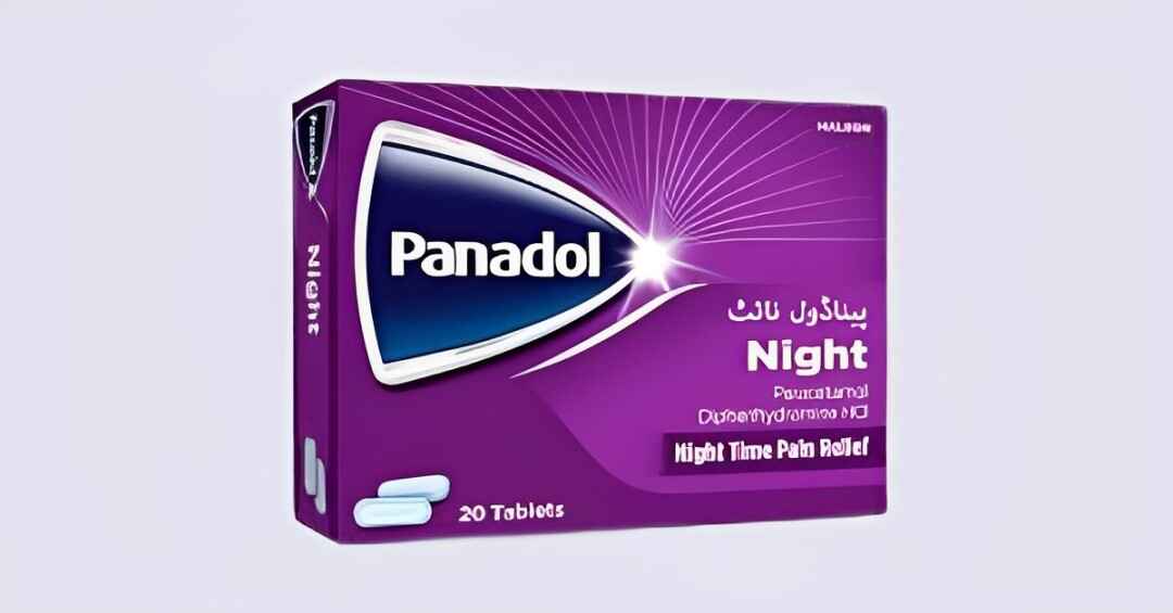 Panadol_Night_Tablet_500mg_25mg_20s_Tablet)_and_Full_Info